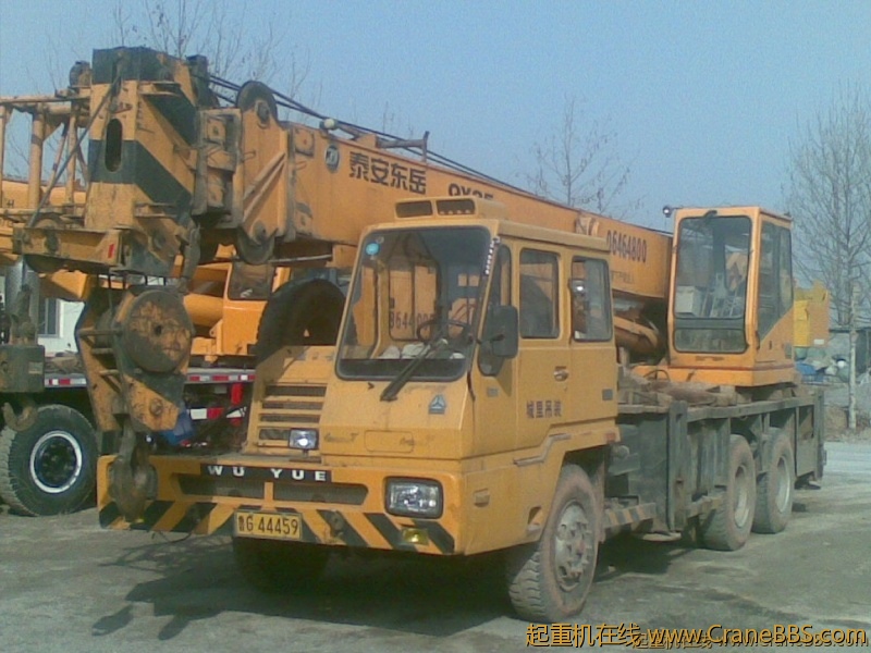 25B