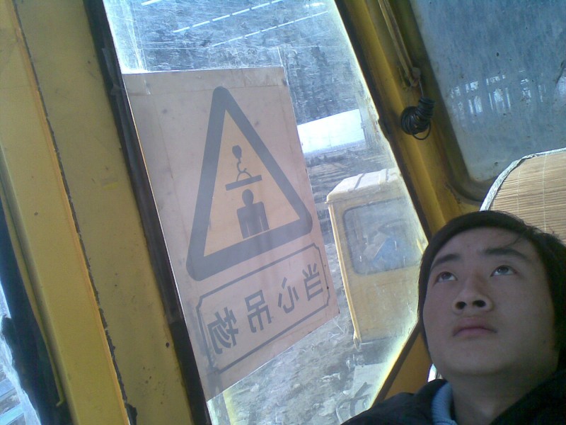 20101208_013.jpg
