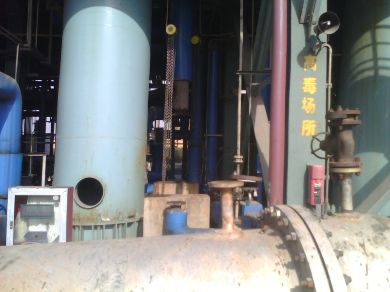 IMG0926A.jpg