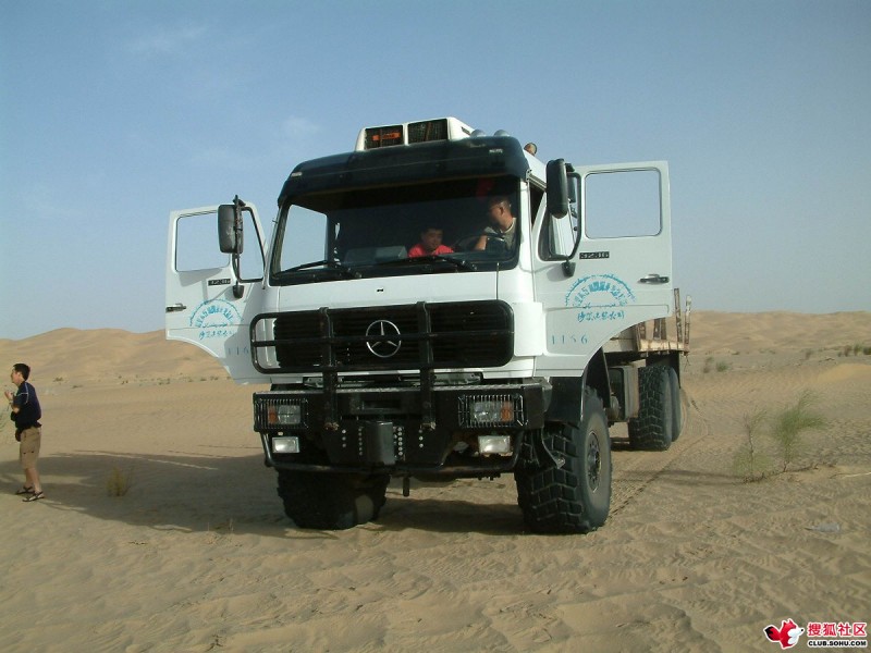 2ebad6864eb327eb8aece3301eba3183.jpg