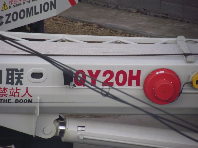 DSCF0079 [800x600].JPG