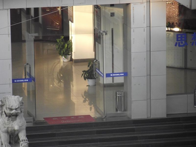 DSCF0081 [800x600].JPG