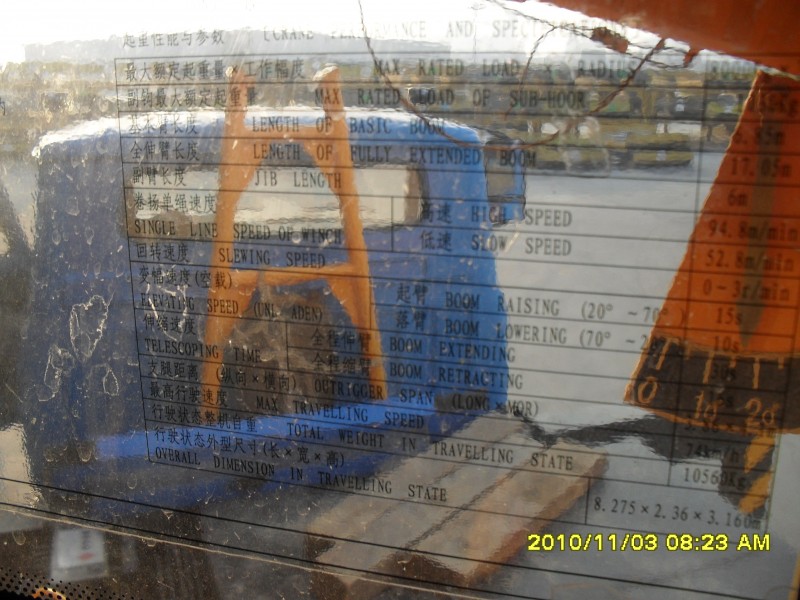 SDC11619.JPG