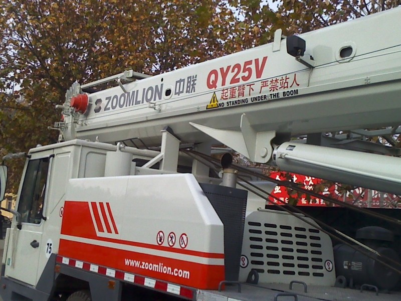 img1125_083553046.jpg