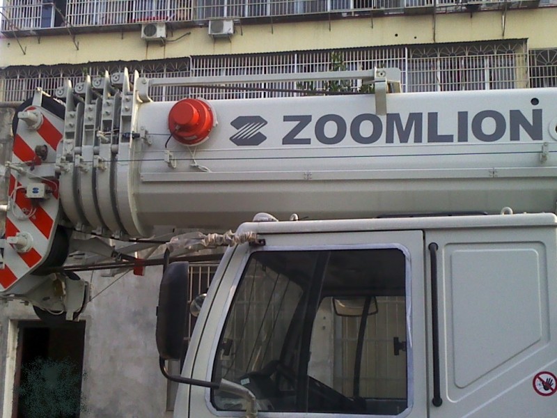 img1125_084948618.jpg