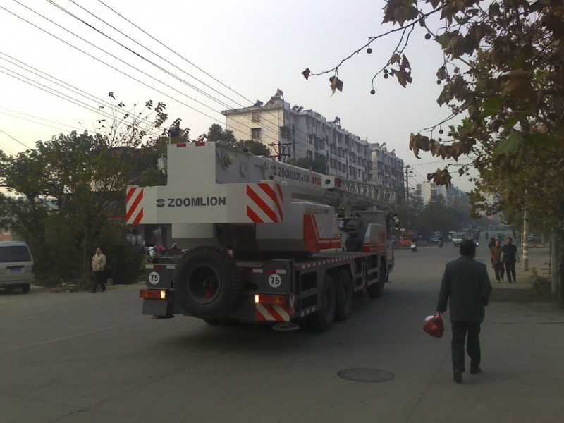 img1125_083055299.jpg
