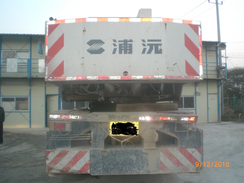 CIMG7847.JPG