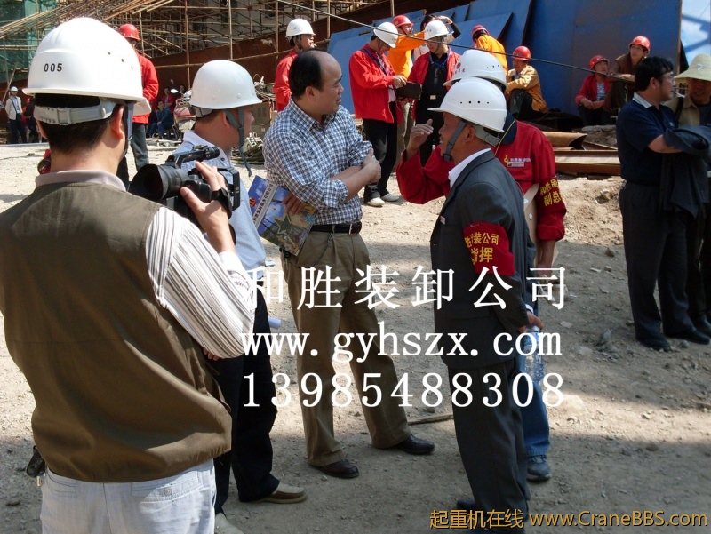 中坝吊装现场.jpg
