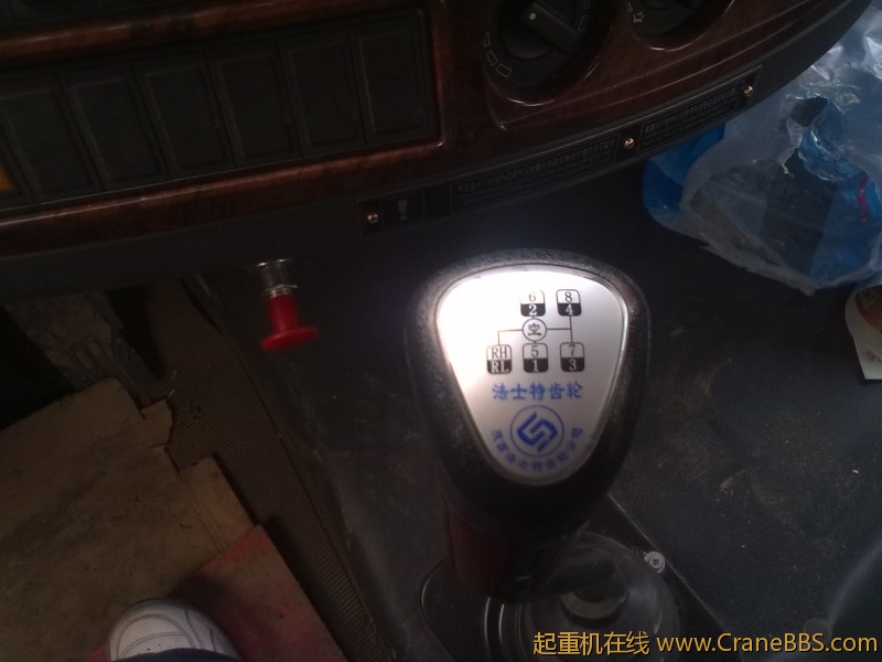20101219050.jpg