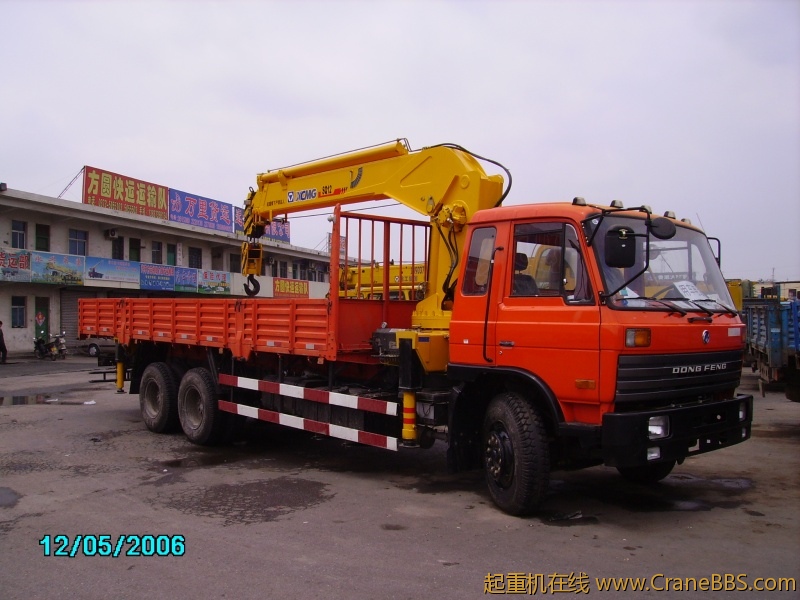 PICT0530.JPG