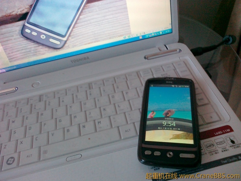 20110115487.jpg