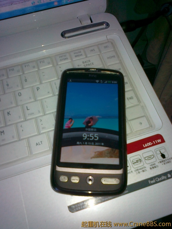20110115490.jpg