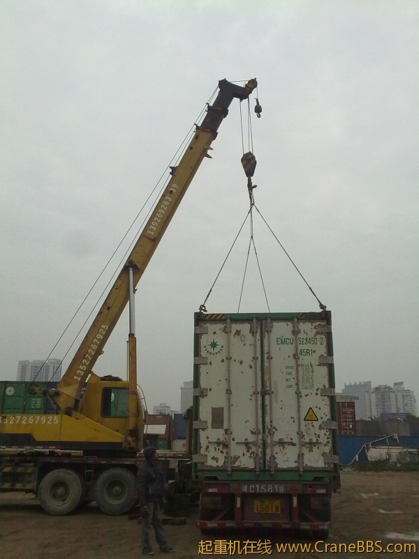 20110113533.jpg