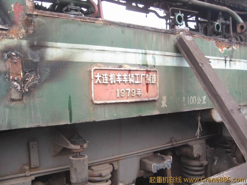 调整大小 IMG_6252.JPG