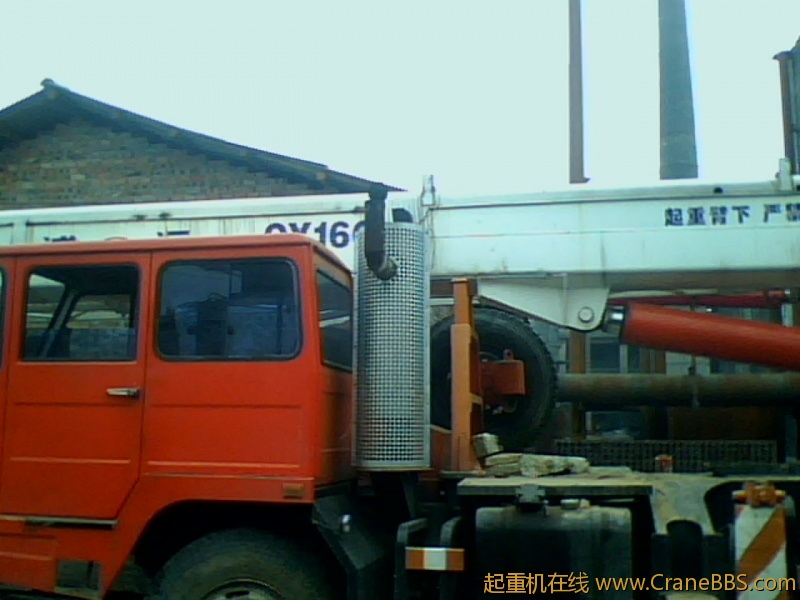 IMG0045A.jpg