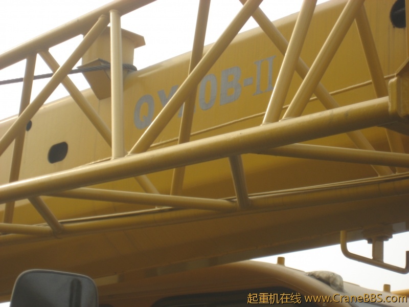20b-11.33米主臂