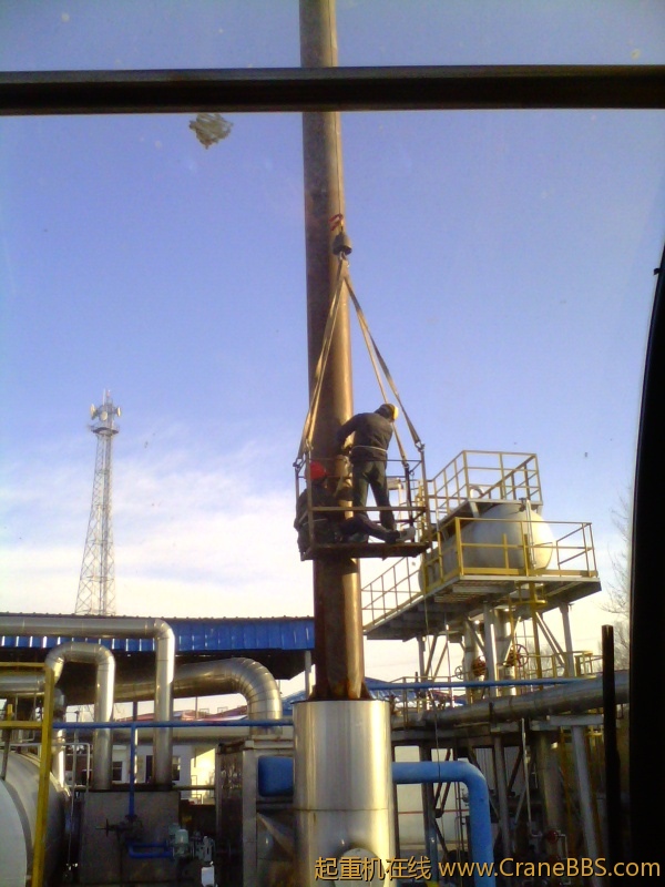 IMG0094A.jpg