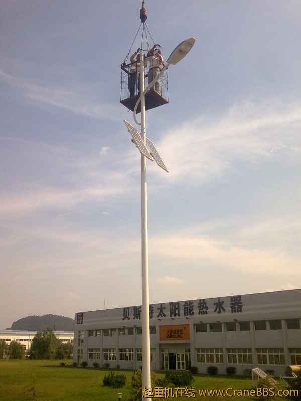 20091007130.jpg