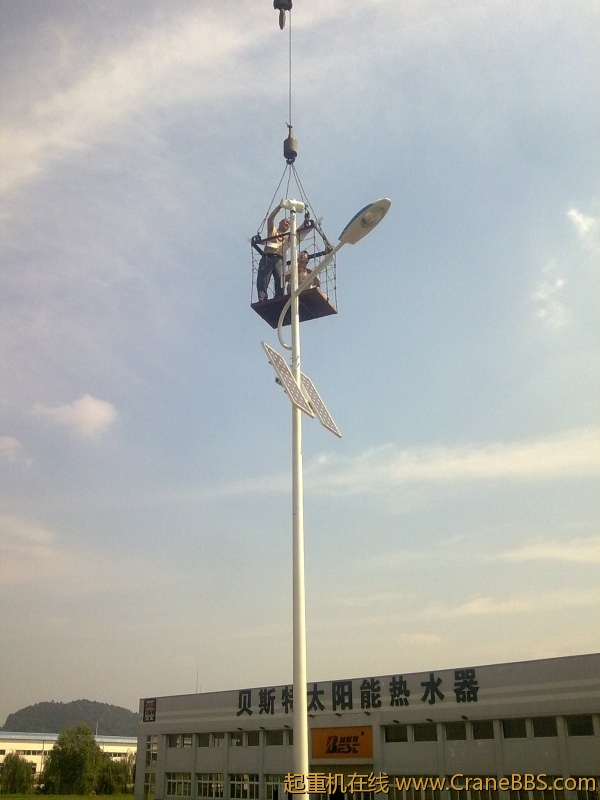 20091007132.jpg