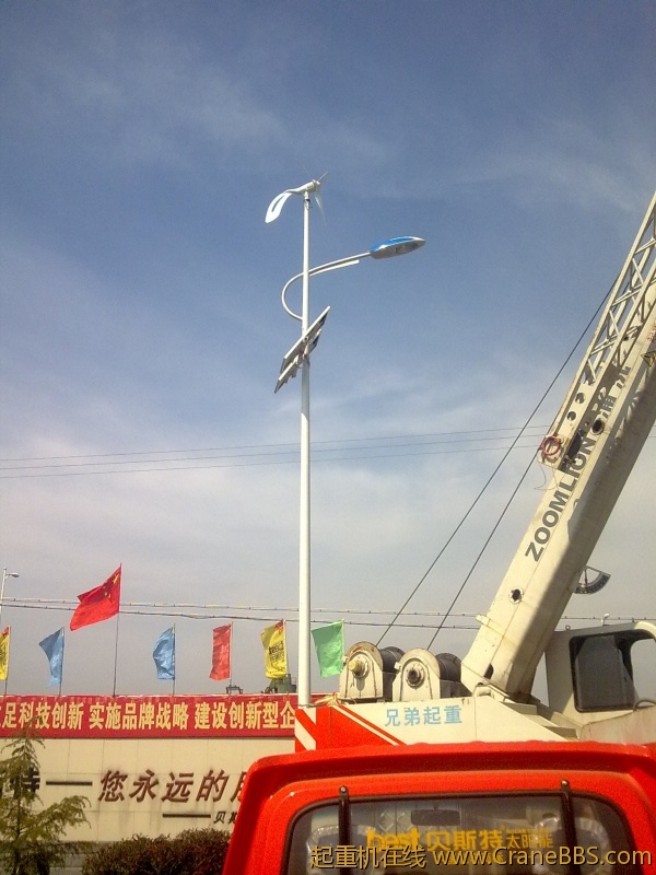 20091007127.jpg