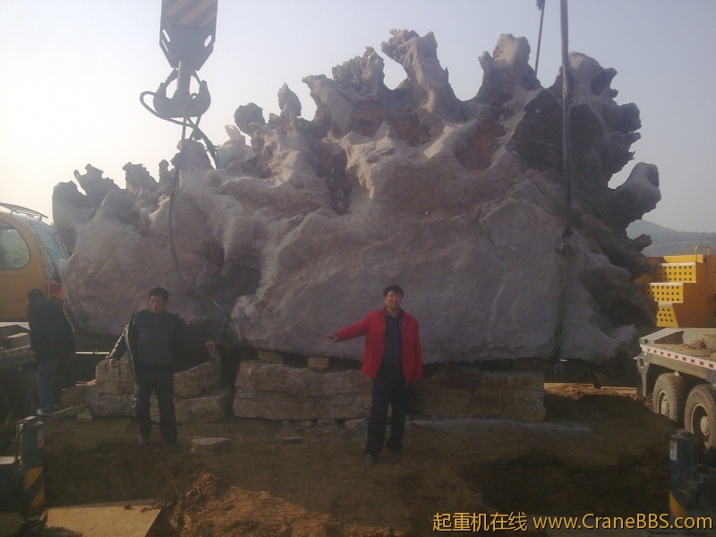 图像128.JPG