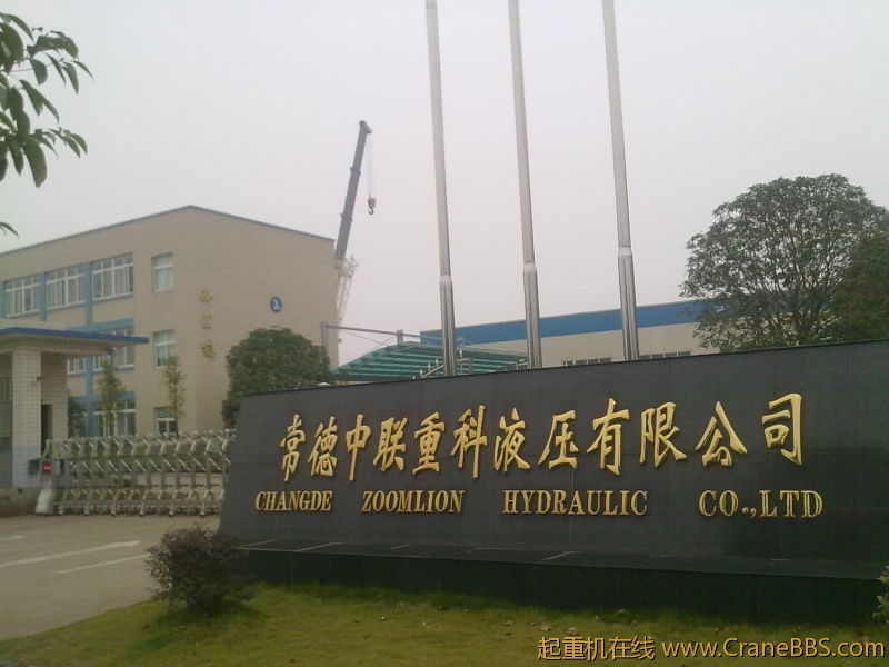 20101124049.jpg