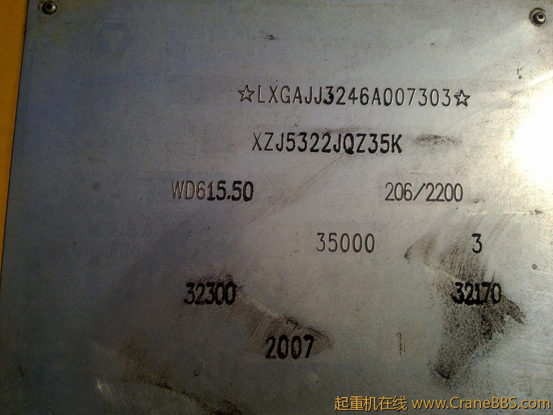20110204312.jpg