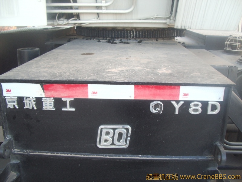 IMGP8799.JPG