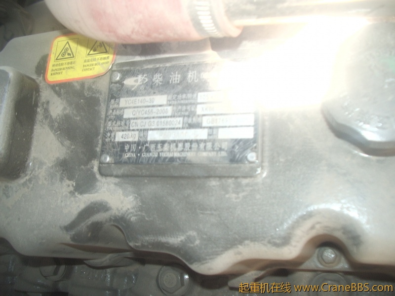 IMGP8791.JPG