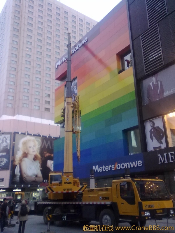 20101025424.jpg
