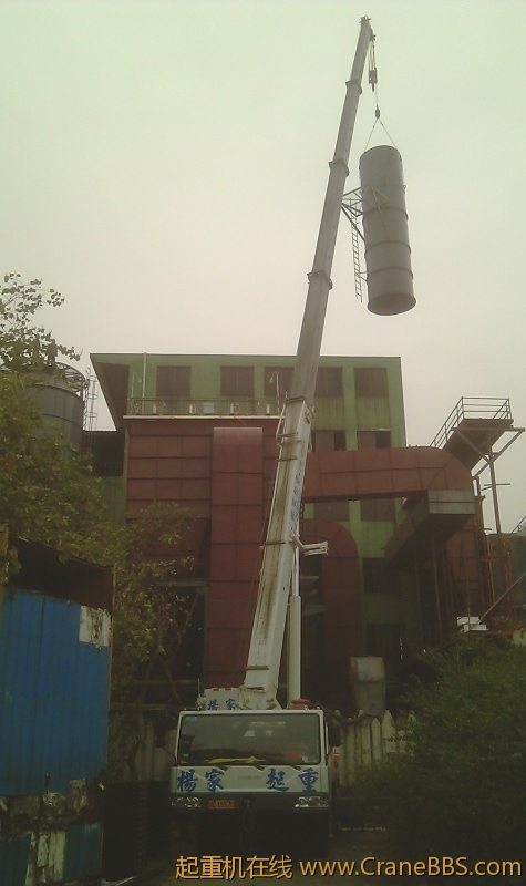 IMAG0087.jpg