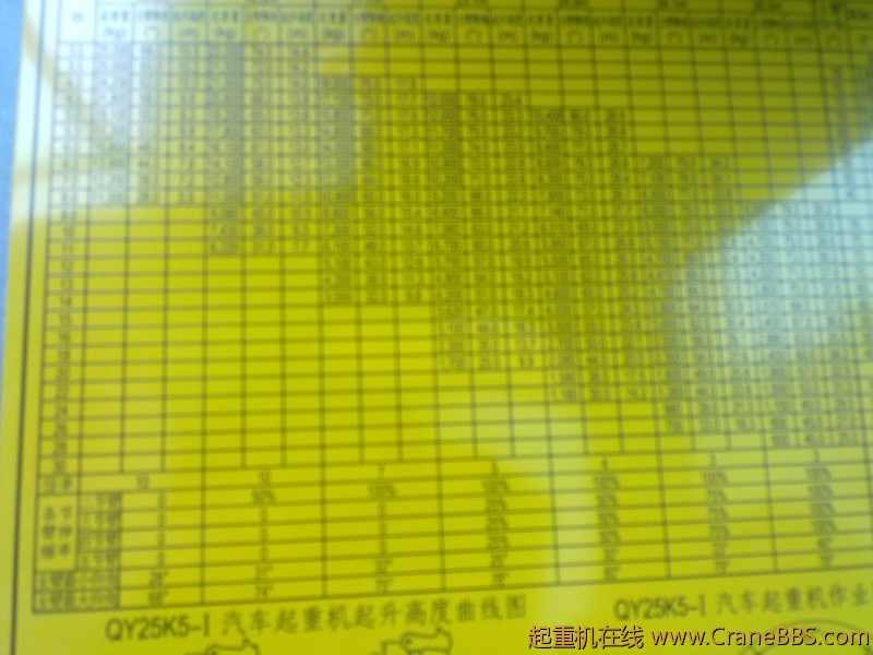 20110209050.jpg