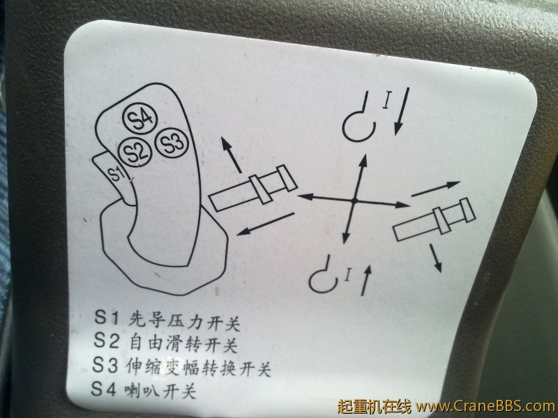 20110209053.jpg
