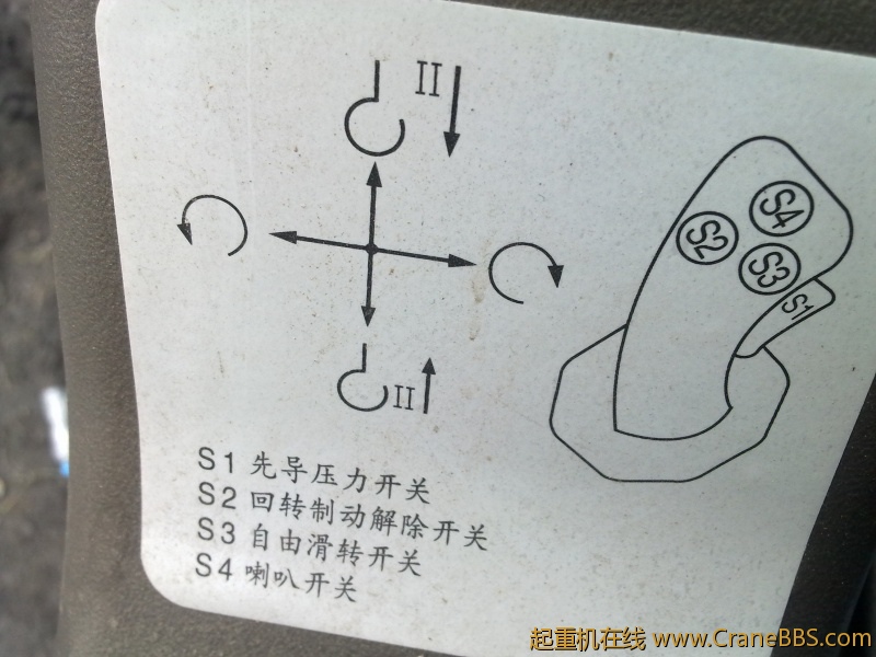 20110209054.jpg
