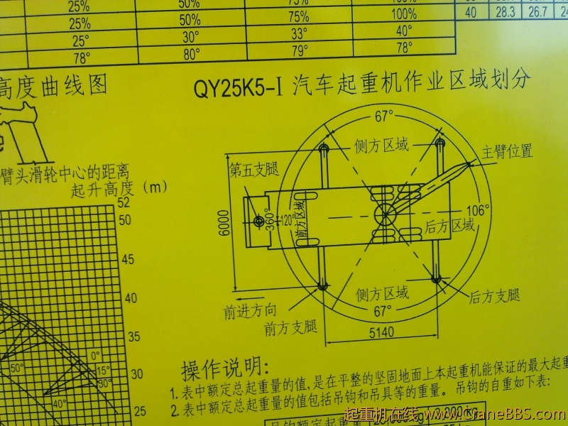 20110209060.jpg