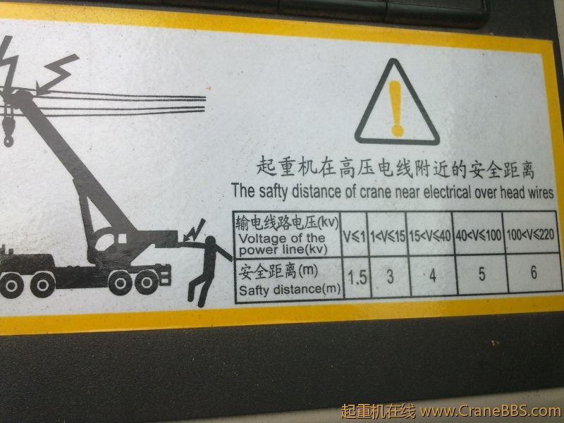 20110209061.jpg