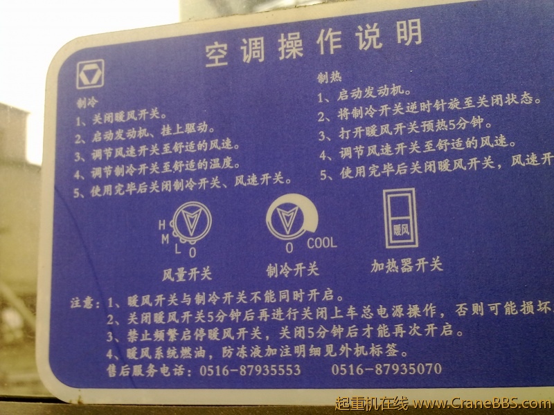 20110209063.jpg