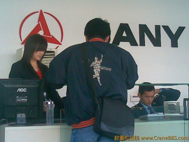 200811131403185535-497345.jpg