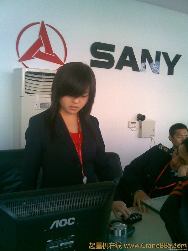 200811131403187417-497345.jpg