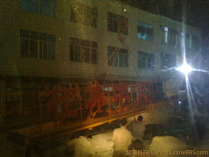 图像0069.jpg