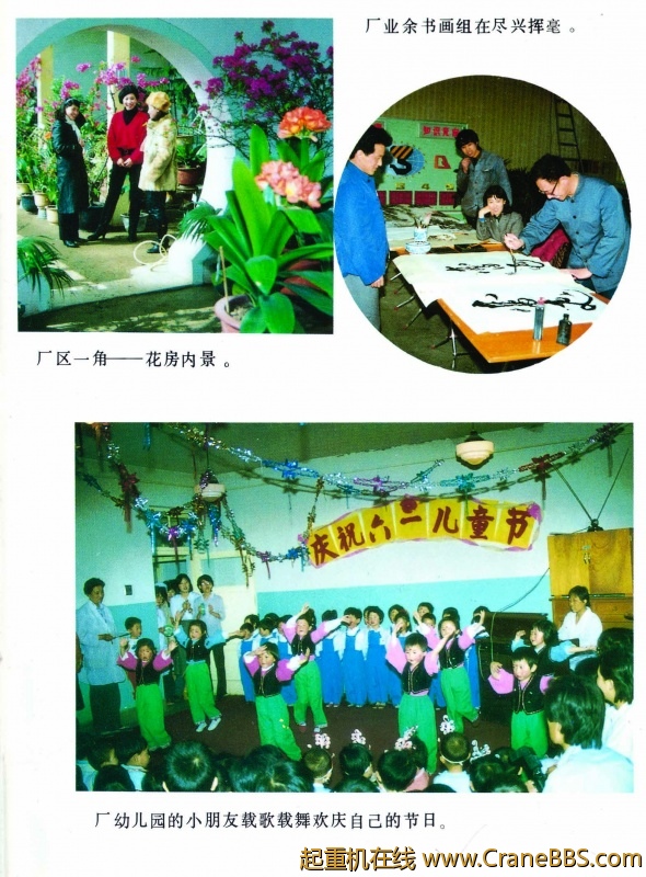 生活一角 副本副本.jpg