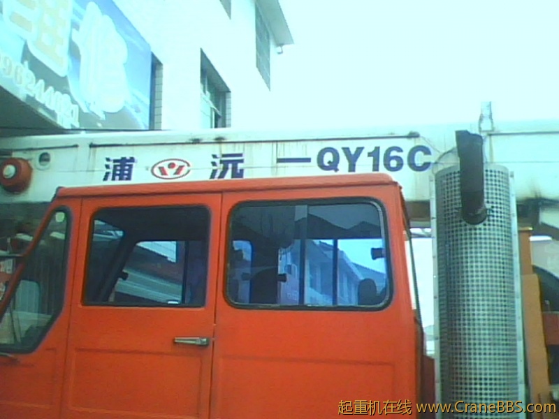 IMG0128A.jpg