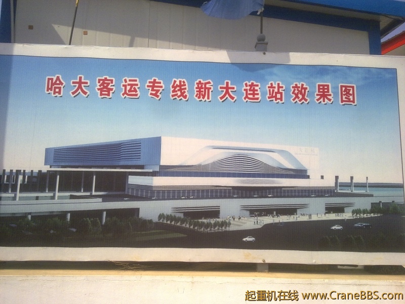 201009131672.jpg