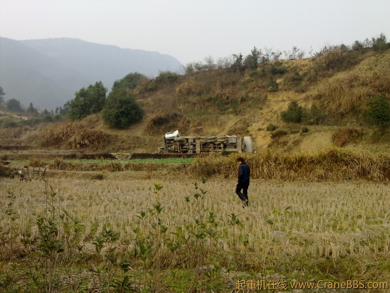 就是从对面山上翻下来的
