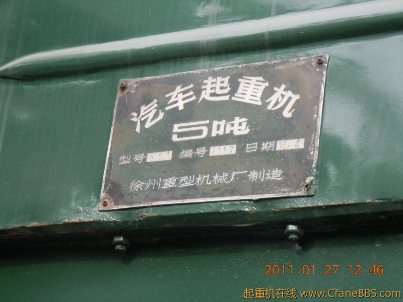 照片女儿 109.jpg