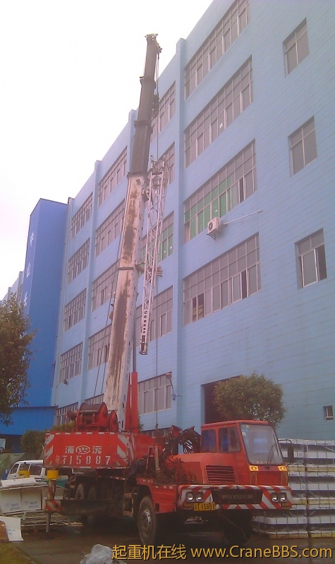 IMAG0111.jpg