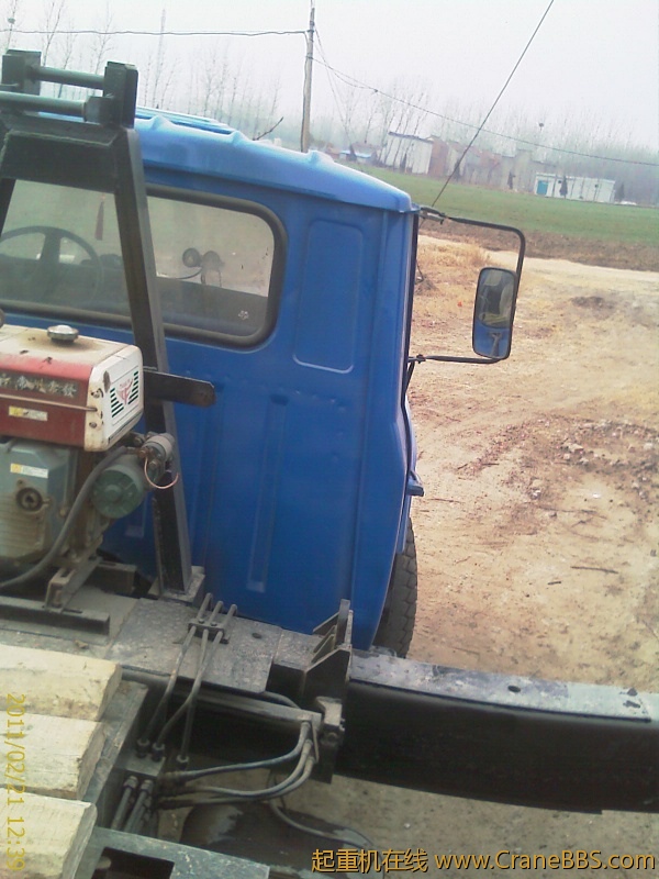 IMAG0197.jpg