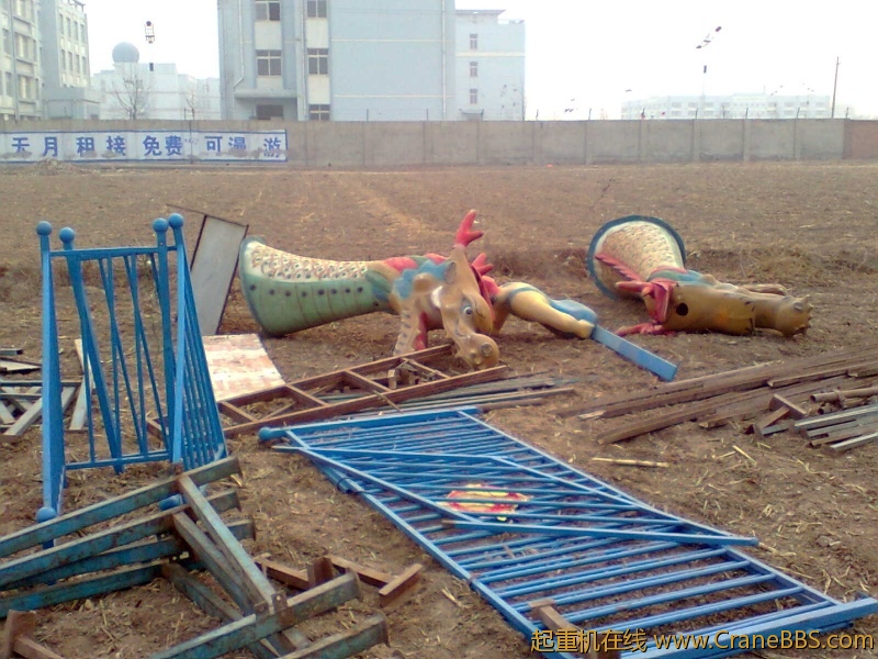 图像0199.jpg