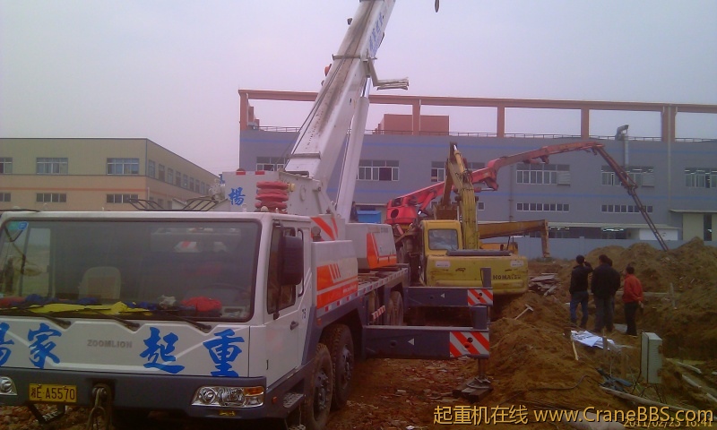 IMAG0006.jpg