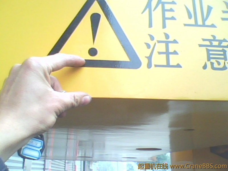 IMG0133A.jpg